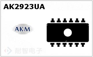 AK2923UA