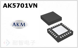 AK5701VN