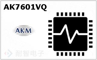 AK7601VQ