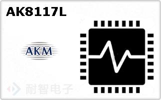AK8117L