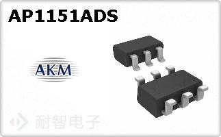 AP1151ADS