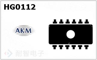 HG0112