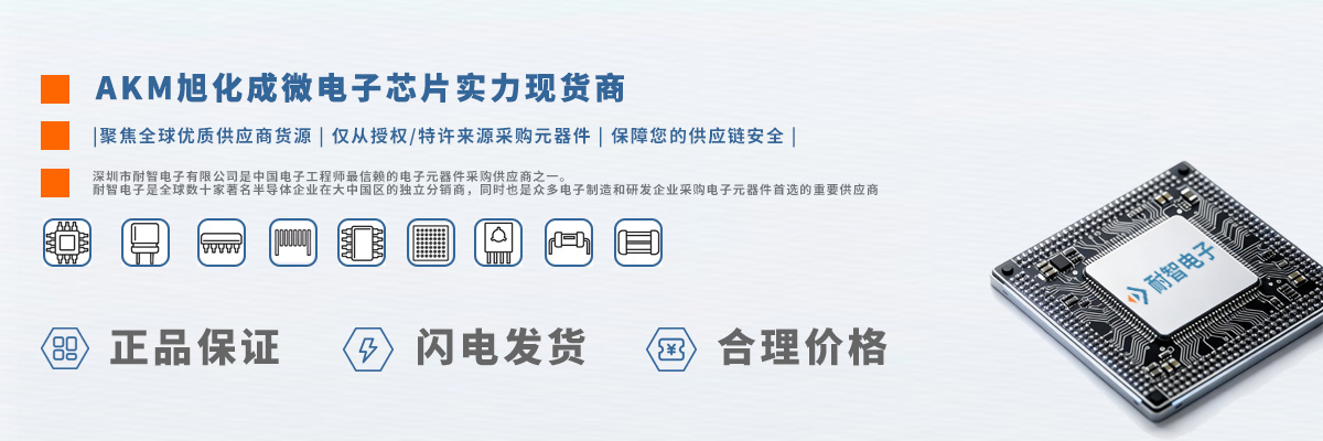 AKMоƬʵ���ֻ��̴�����