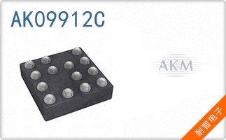 AK09912C