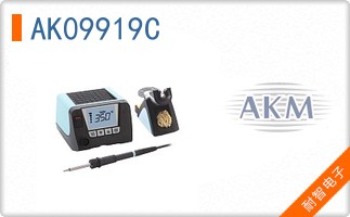 AK09919C