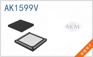 AK1599V