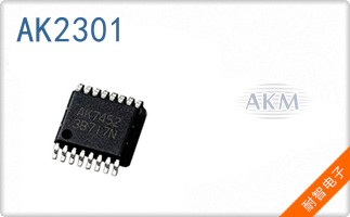 AK2301