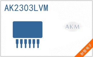 AK2303LVM