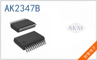 AK2347B