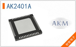 AK2401A