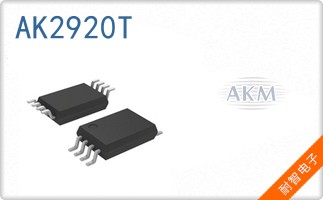 AK2920T