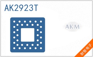 AK2923T