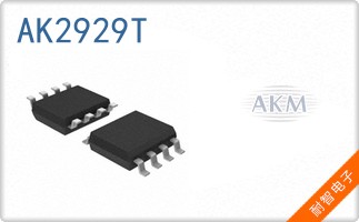 AK2929T