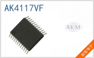 AK4117VF