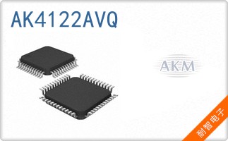 AK4122AVQ