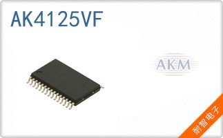 AK4125VF