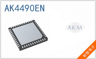 AK4490EN