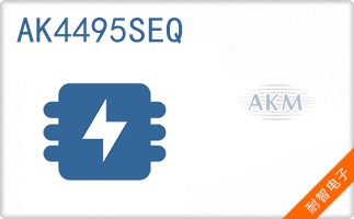 AK4495SEQ