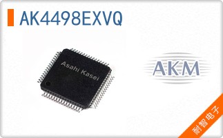 AK4498EXVQ