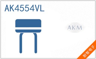 AK4554VL