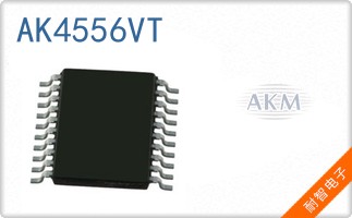 AK4556VT