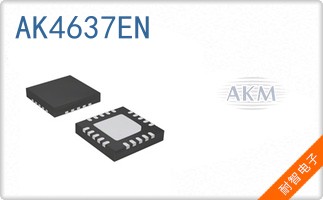 AK4637EN