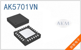 AK5701VN