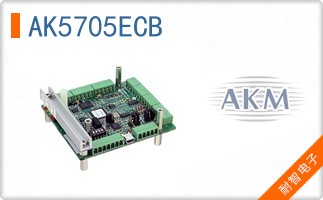 AK5705ECB