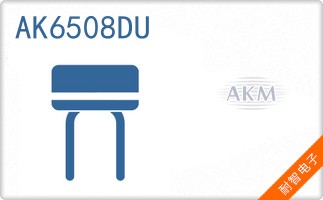 AK6508DU