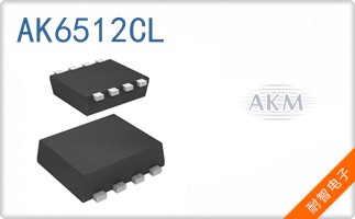 AK6512CL