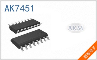AK7451