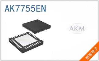 AK7755EN