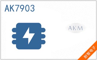 AK7903