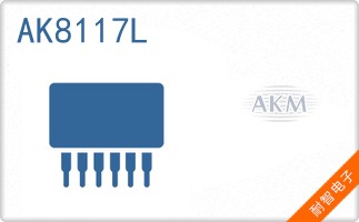 AK8117L