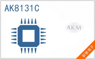 AK8131C