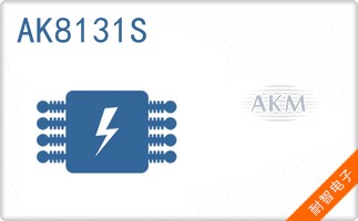 AK8131S