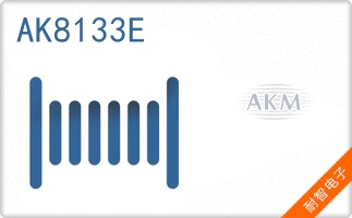 AK8133E