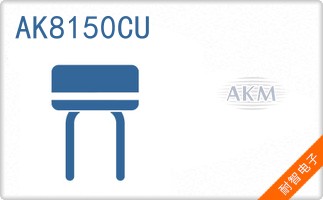 AK8150CU