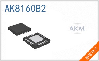 AK8160B2