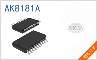 AK8181A