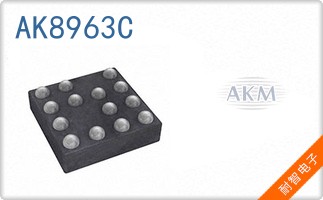 AK8963C