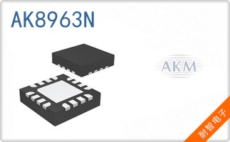 AK8963N