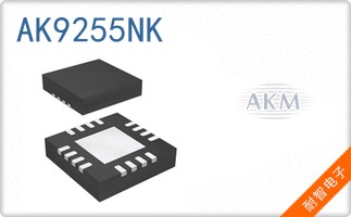 AK9255NK