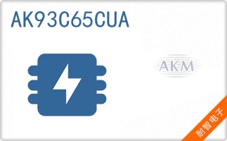 AK93C65CUA