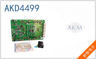 AKD4499