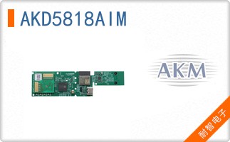 AKD5818AIM