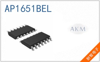 AP1651BEL
