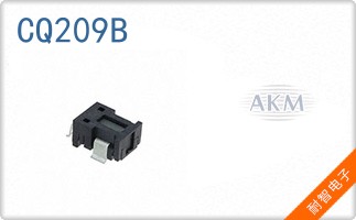 CQ209B