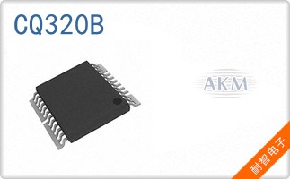 CQ320B