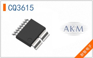 CQ3615